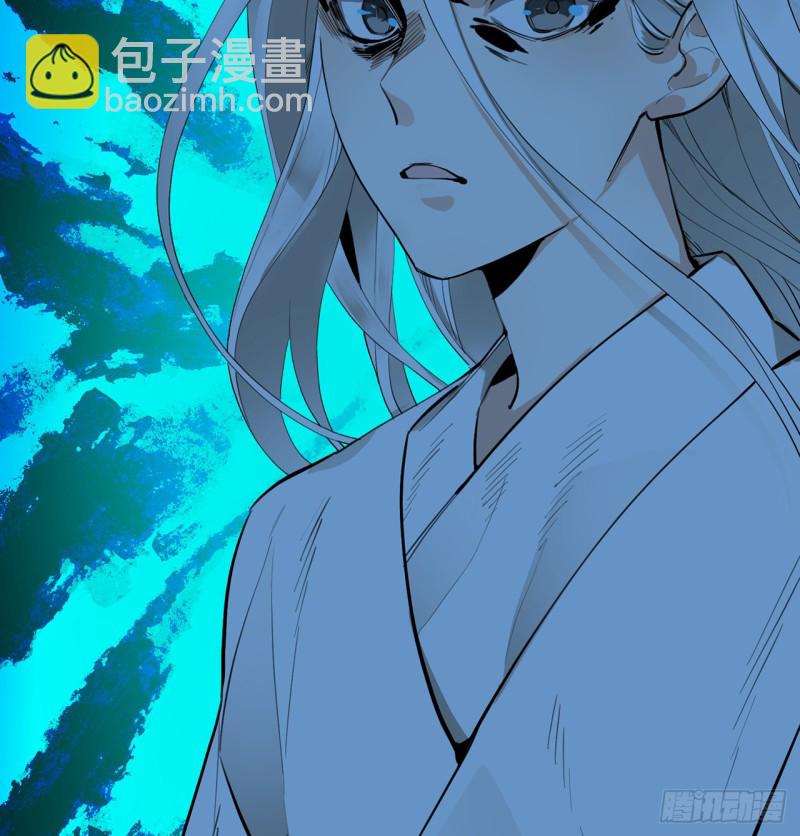 煉氣練了三千年 - 白秋然特別番外篇05(2/2) - 2