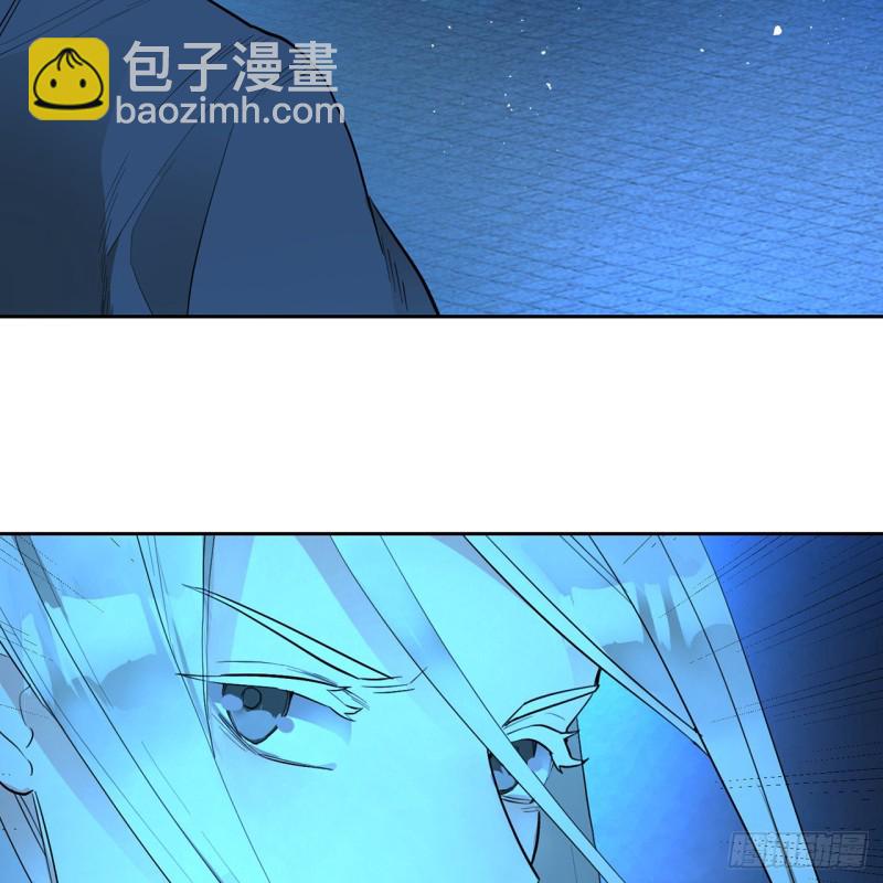 煉氣練了三千年 - 白秋然特別番外篇07（完）(1/2) - 6