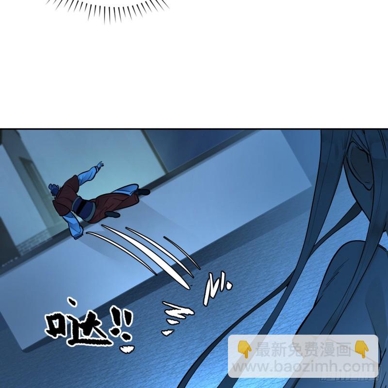 煉氣練了三千年 - 白秋然特別番外篇07（完）(1/2) - 1