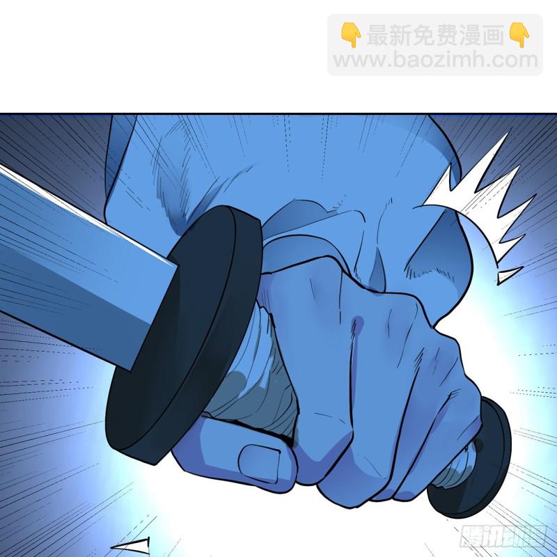 煉氣練了三千年 - 白秋然特別番外篇07（完）(1/2) - 6