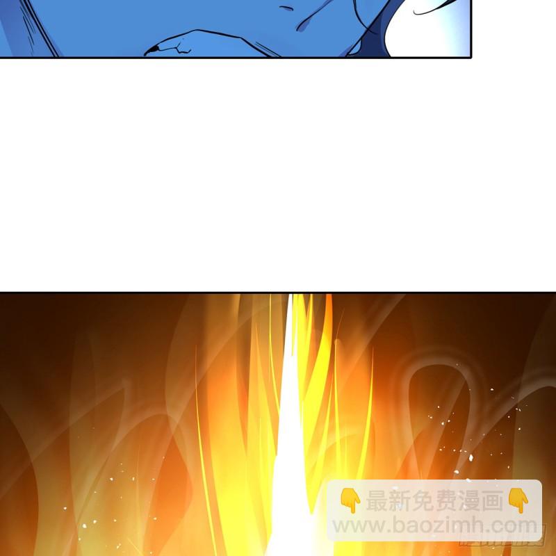 煉氣練了三千年 - 白秋然特別番外篇07（完）(1/2) - 4