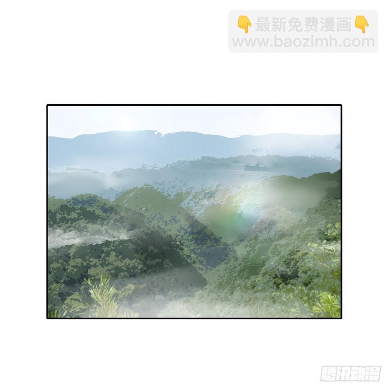 煉氣練了三千年 - 白秋然特別番外篇07（完）(2/2) - 4