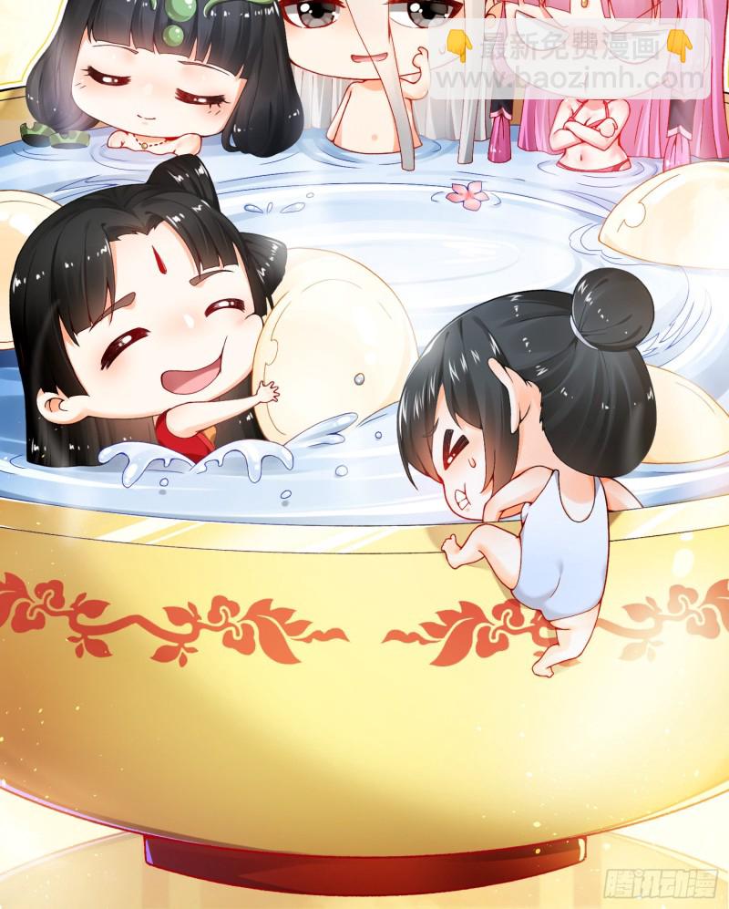 煉氣練了三千年 - 161回 創造歷史的覺悟(3/3) - 1