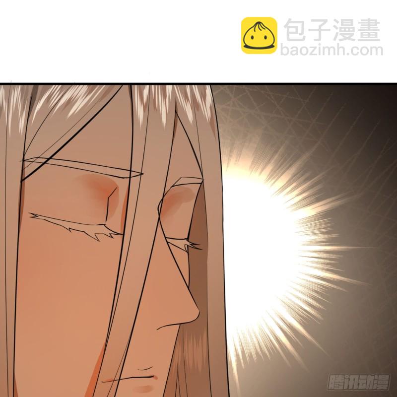 煉氣練了三千年 - 161回 創造歷史的覺悟(1/3) - 3