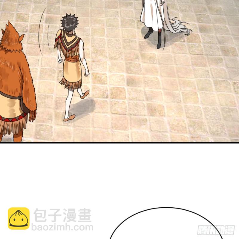 煉氣練了三千年 - 161回 創造歷史的覺悟(1/3) - 3