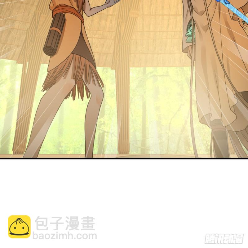 煉氣練了三千年 - 161回 創造歷史的覺悟(2/3) - 8