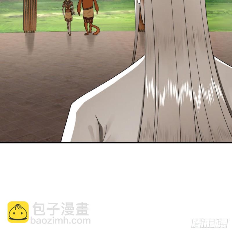 煉氣練了三千年 - 161回 創造歷史的覺悟(2/3) - 5