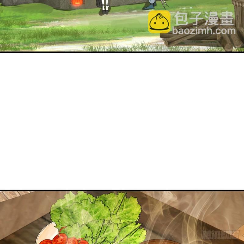 煉氣練了三千年 - 161回 創造歷史的覺悟(2/3) - 6