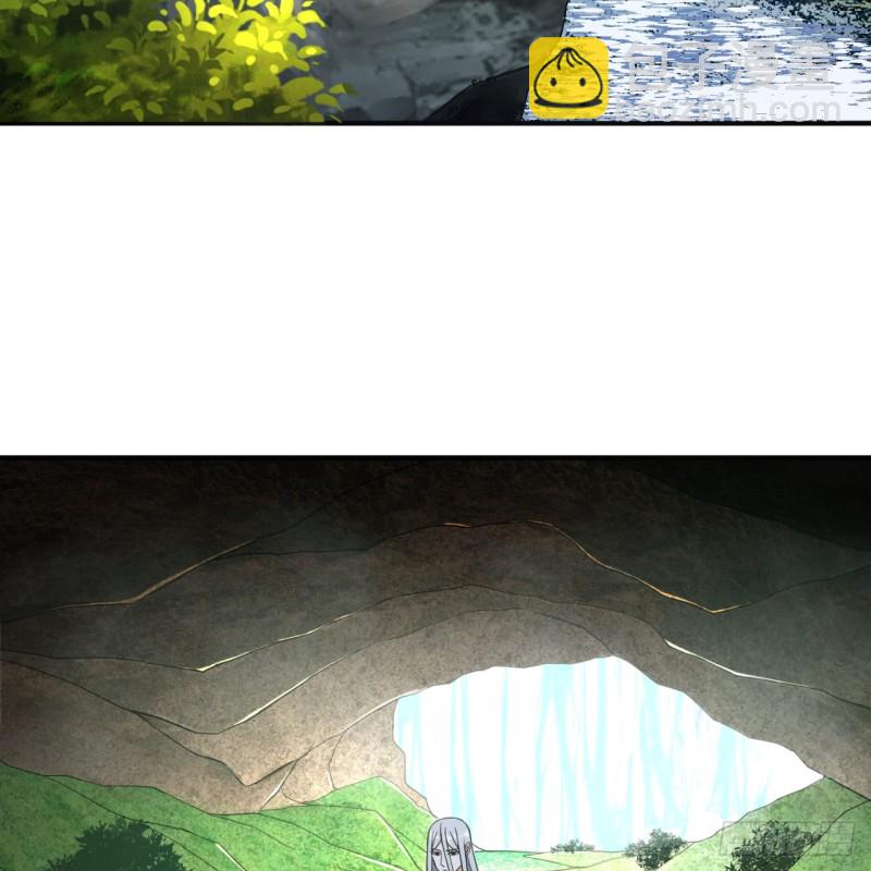 煉氣練了三千年 - 161回 創造歷史的覺悟(2/3) - 7