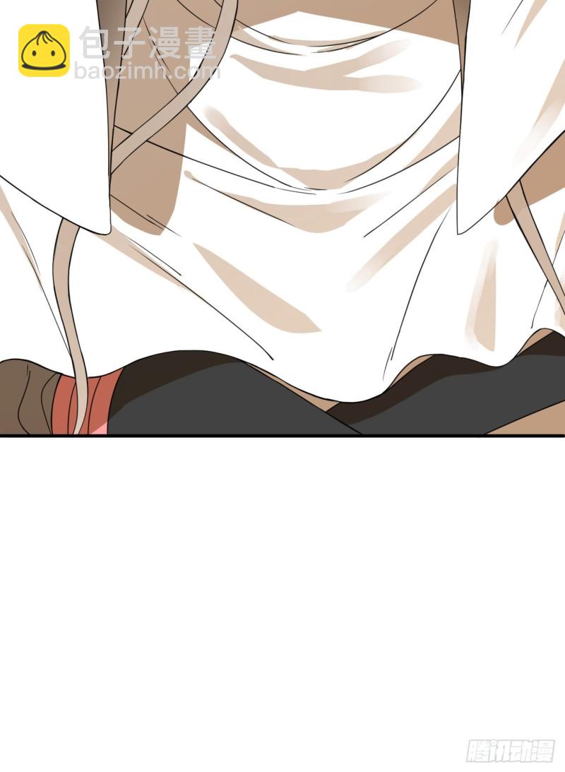 煉氣練了三千年 - 161回 創造歷史的覺悟(2/3) - 2