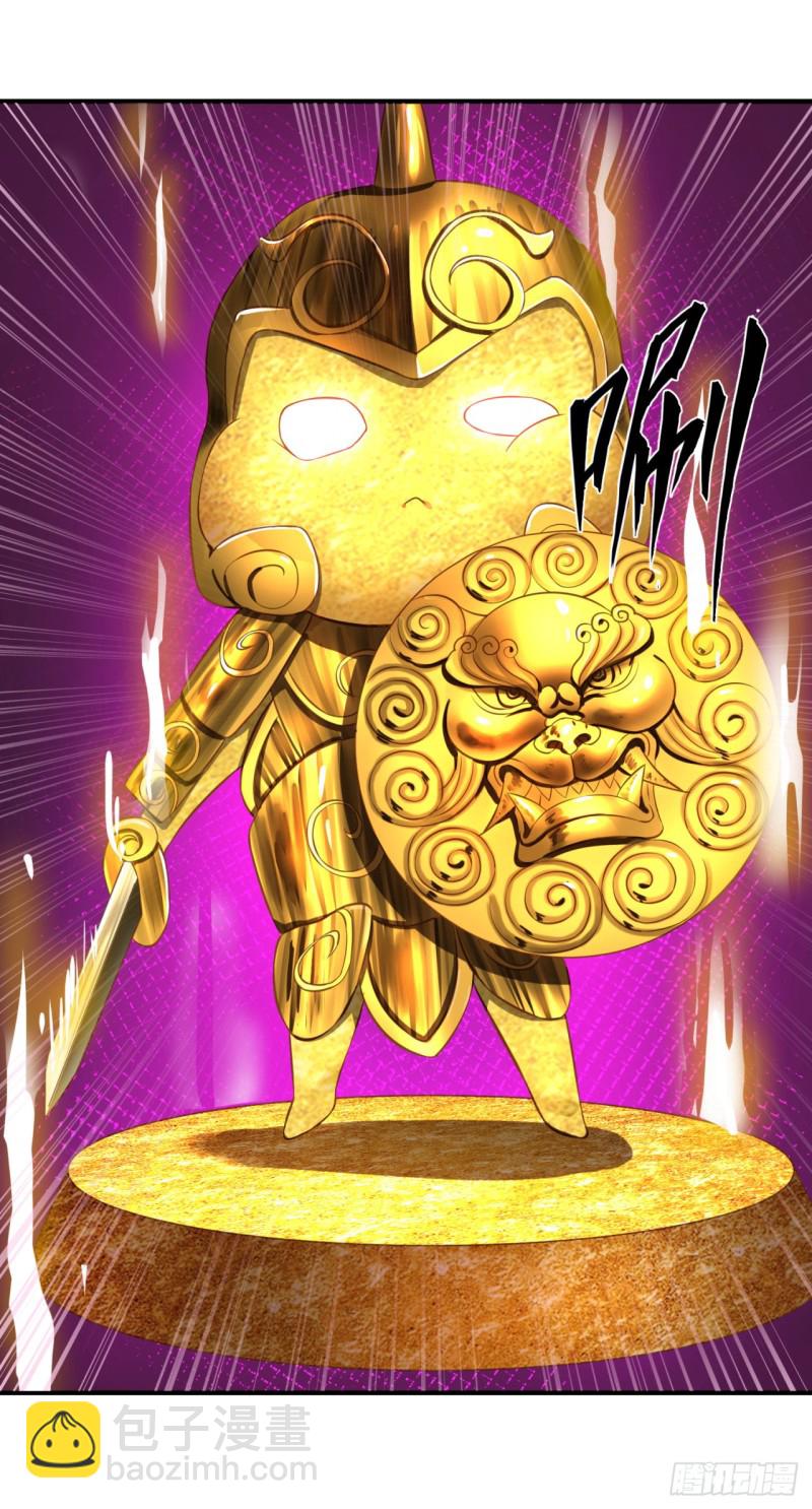 煉氣練了三千年 - 161回 創造歷史的覺悟(2/3) - 4