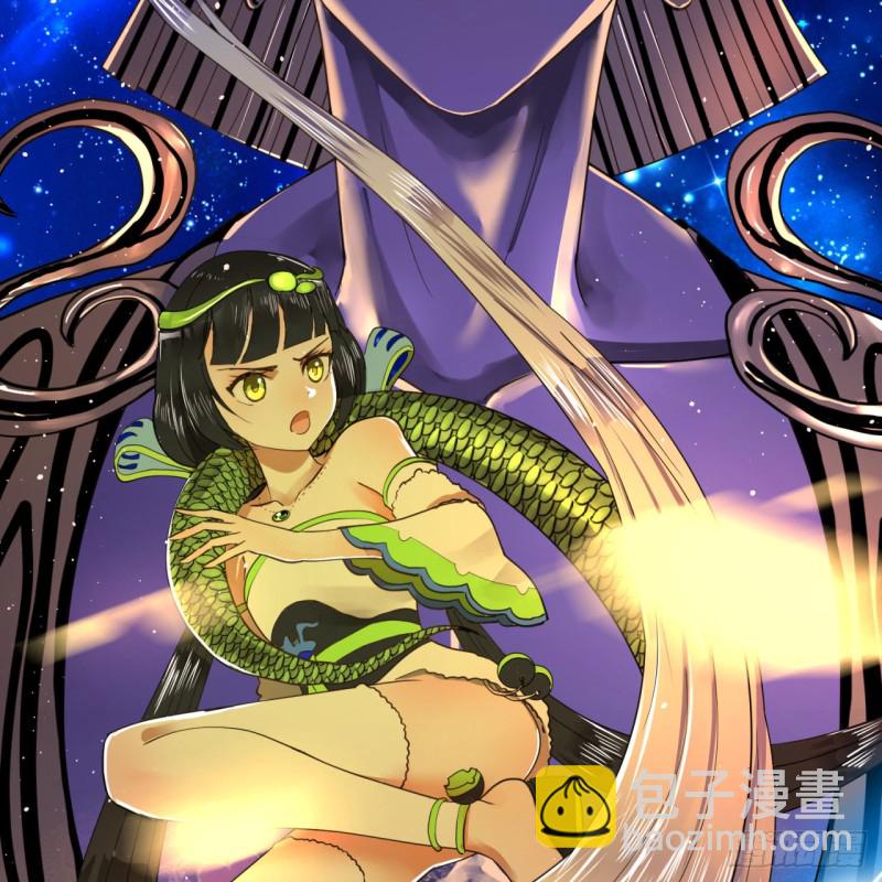 煉氣練了三千年 - 163回 五大境界(1/3) - 2