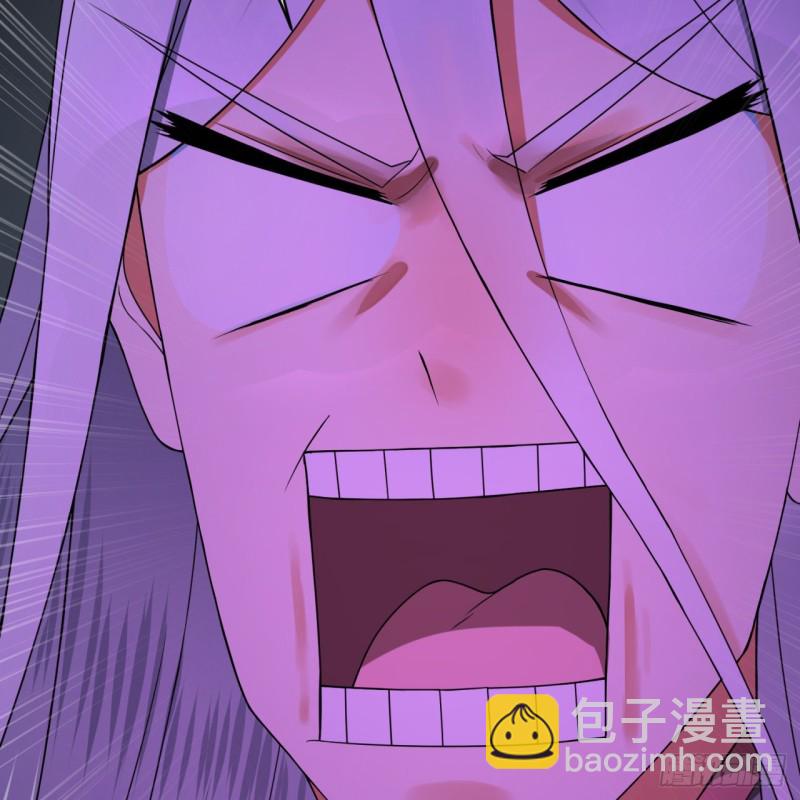 煉氣練了三千年 - 163回 五大境界(2/3) - 5