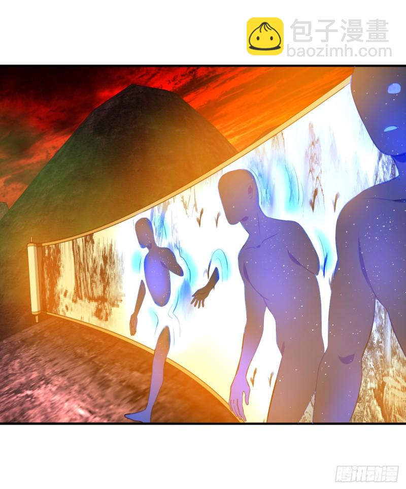 煉氣練了三千年 - 165回 天妒的起源(3/3) - 1