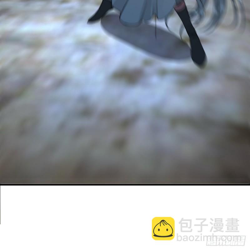 煉氣練了三千年 - 165回 天妒的起源(2/3) - 3