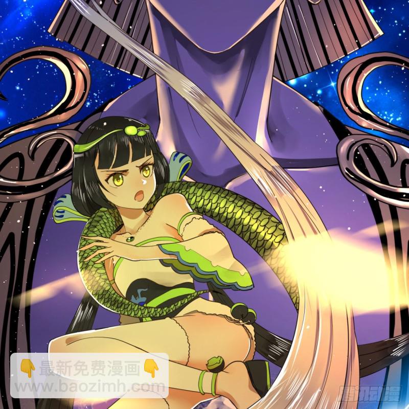 煉氣練了三千年 - 167回 六道輪迴(1/3) - 2