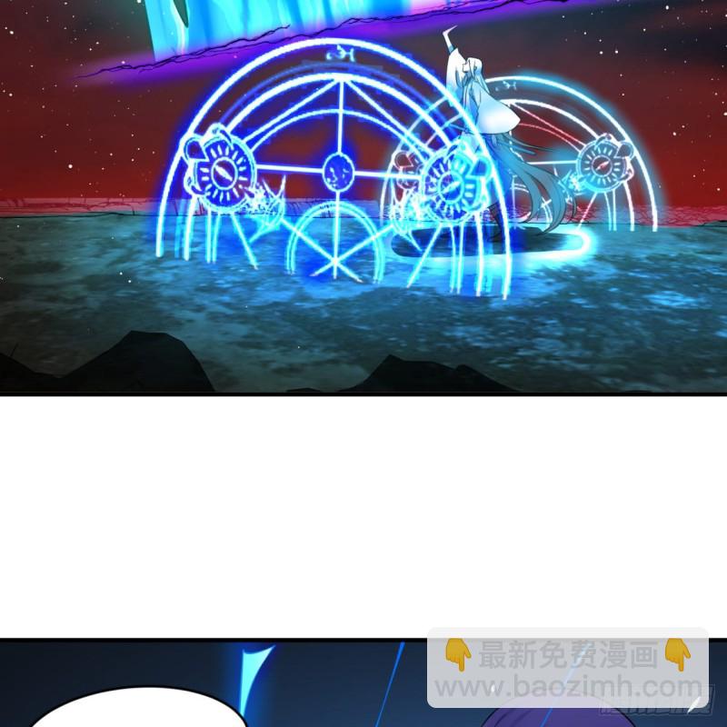 煉氣練了三千年 - 167回 六道輪迴(1/3) - 7