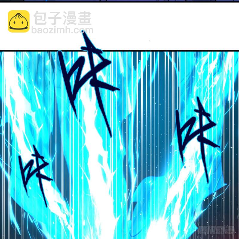 煉氣練了三千年 - 167回 六道輪迴(1/3) - 1