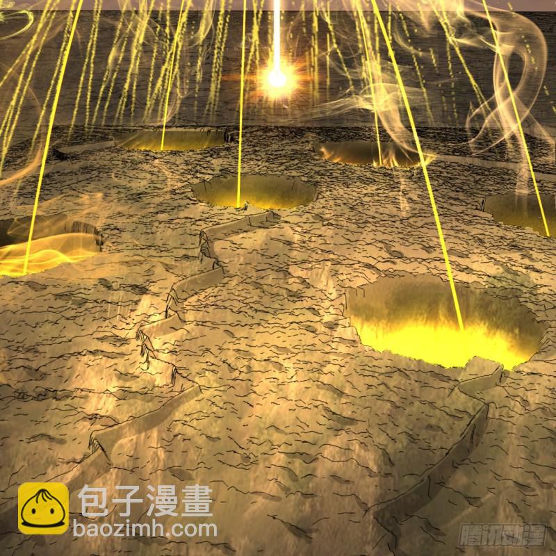 煉氣練了三千年 - 167回 六道輪迴(1/3) - 3