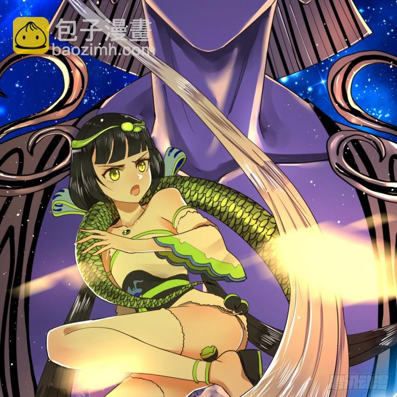 煉氣練了三千年 - 169回 陛下真是素質吊差！(1/3) - 2