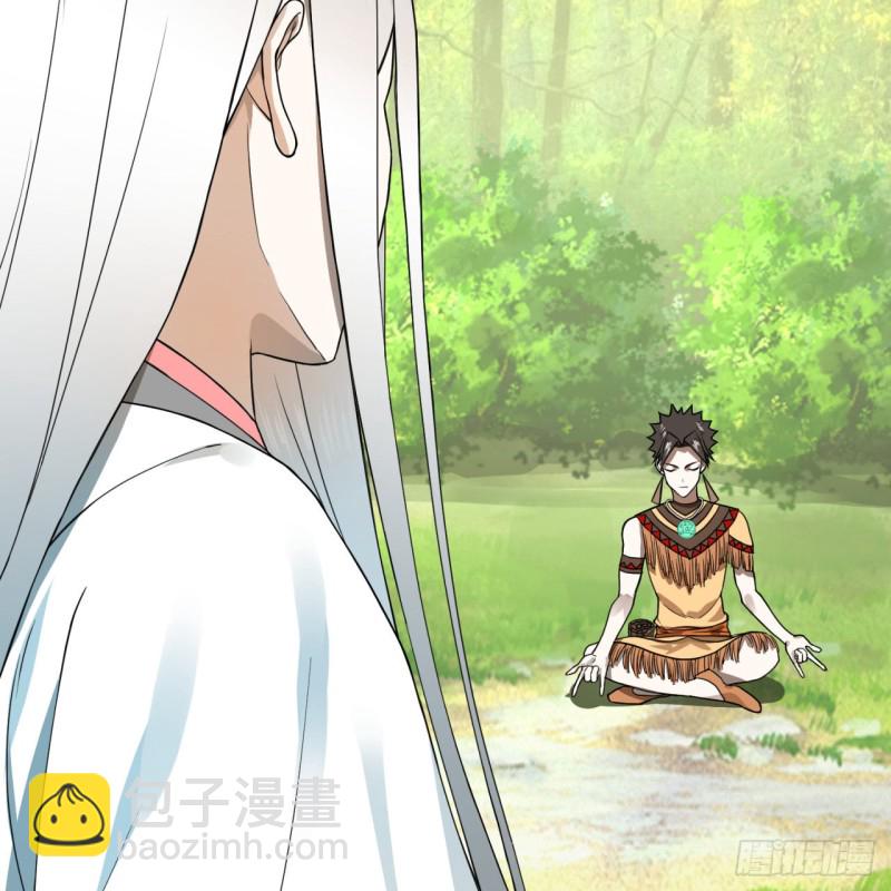 煉氣練了三千年 - 169回 陛下真是素質吊差！(1/3) - 2