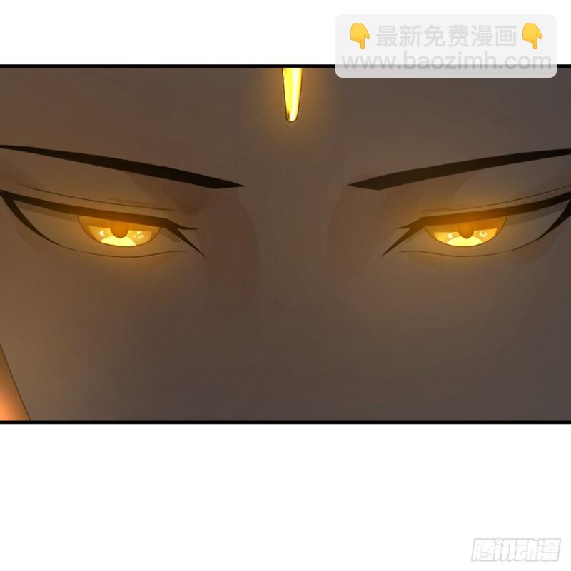 煉氣練了三千年 - 169回 陛下真是素質吊差！(2/3) - 4