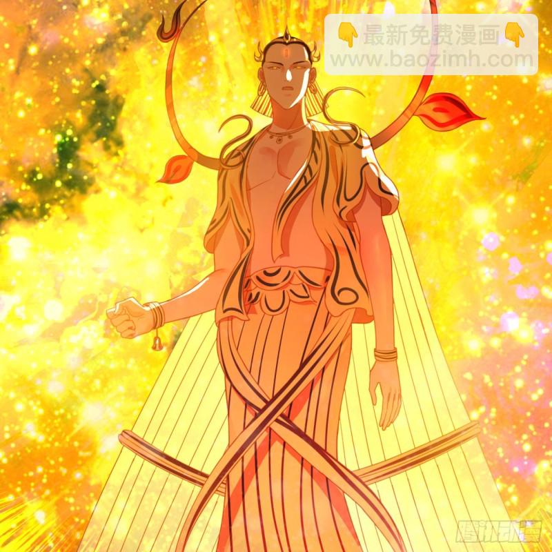 煉氣練了三千年 - 169回 陛下真是素質吊差！(2/3) - 6