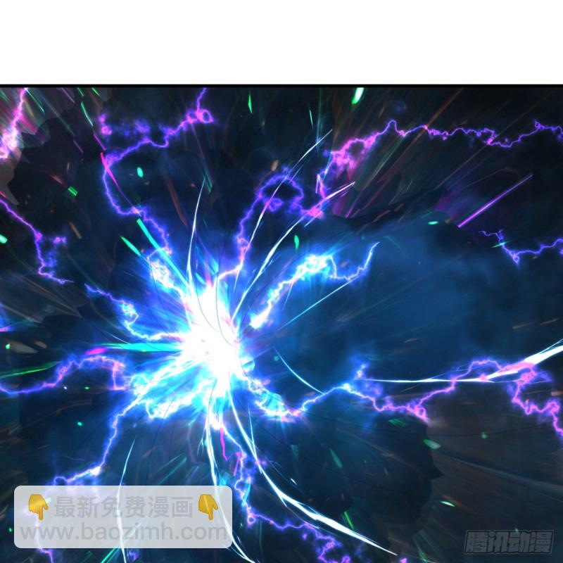 煉氣練了三千年 - 169回 陛下真是素質吊差！(2/3) - 8