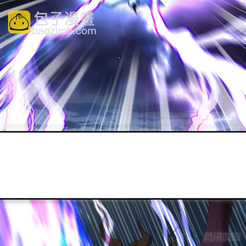 煉氣練了三千年 - 169回 陛下真是素質吊差！(2/3) - 2