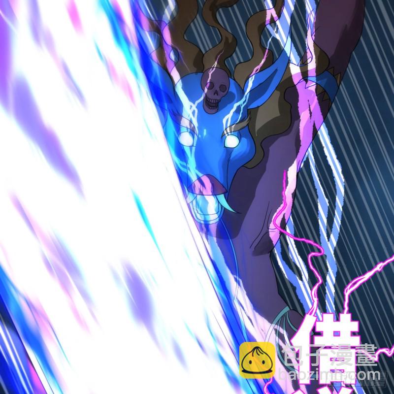 煉氣練了三千年 - 169回 陛下真是素質吊差！(2/3) - 3