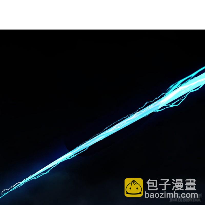 煉氣練了三千年 - 169回 陛下真是素質吊差！(2/3) - 8