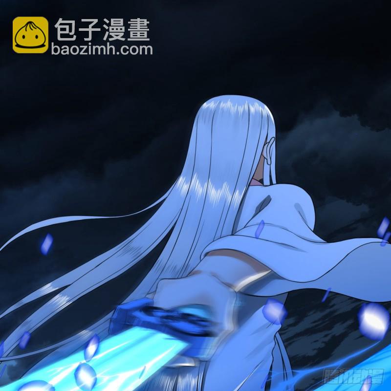 煉氣練了三千年 - 169回 陛下真是素質吊差！(2/3) - 1