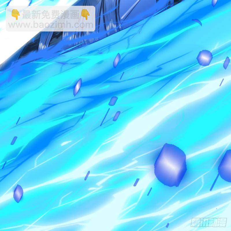 煉氣練了三千年 - 169回 陛下真是素質吊差！(2/3) - 2