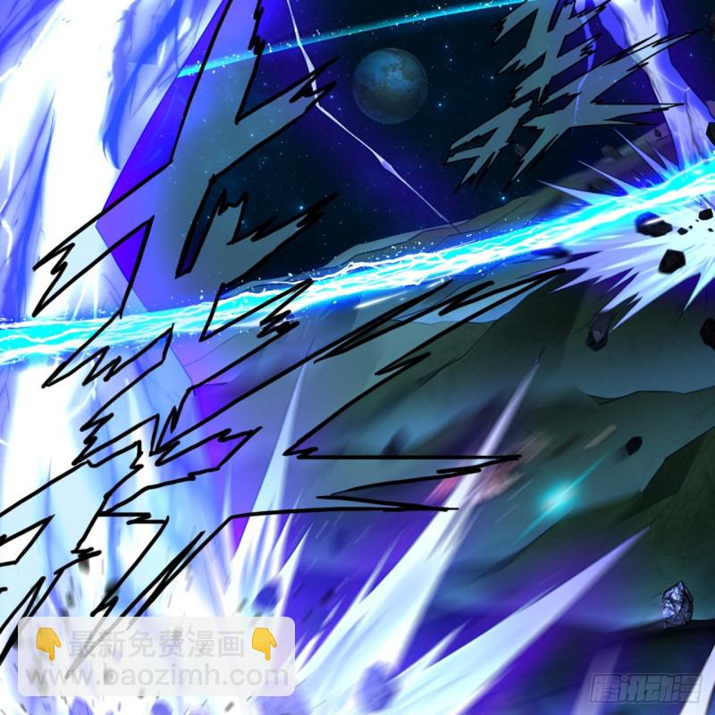 煉氣練了三千年 - 169回 陛下真是素質吊差！(2/3) - 4