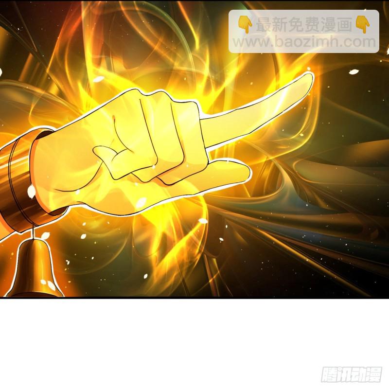 煉氣練了三千年 - 169回 陛下真是素質吊差！(2/3) - 6