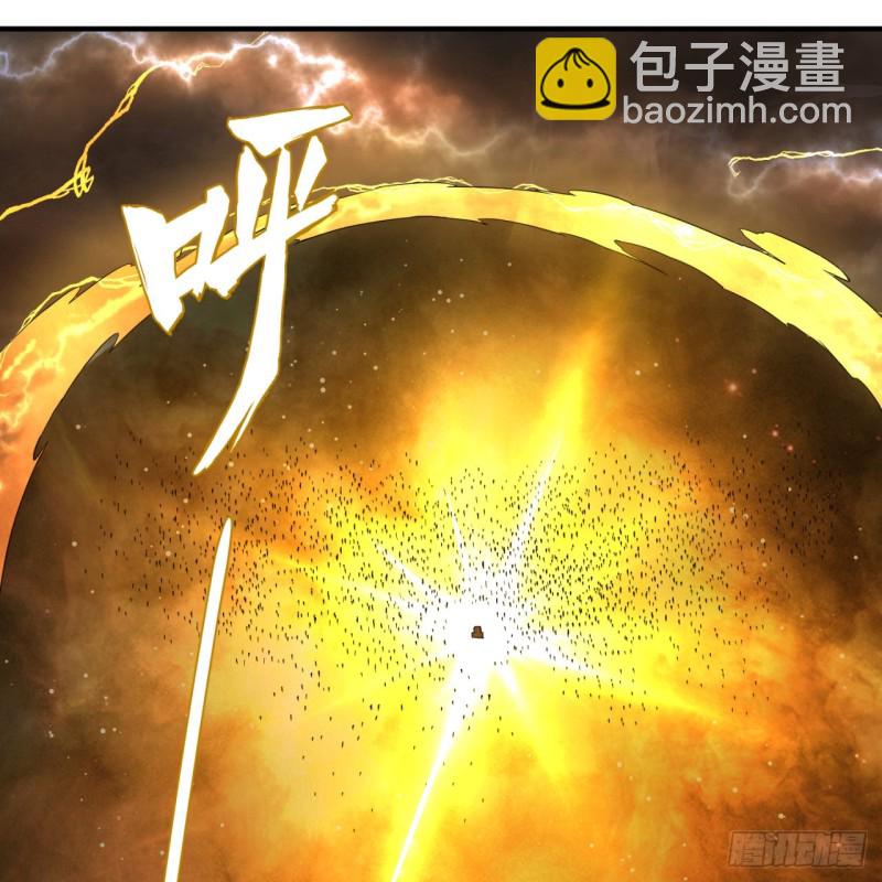 煉氣練了三千年 - 169回 陛下真是素質吊差！(2/3) - 7