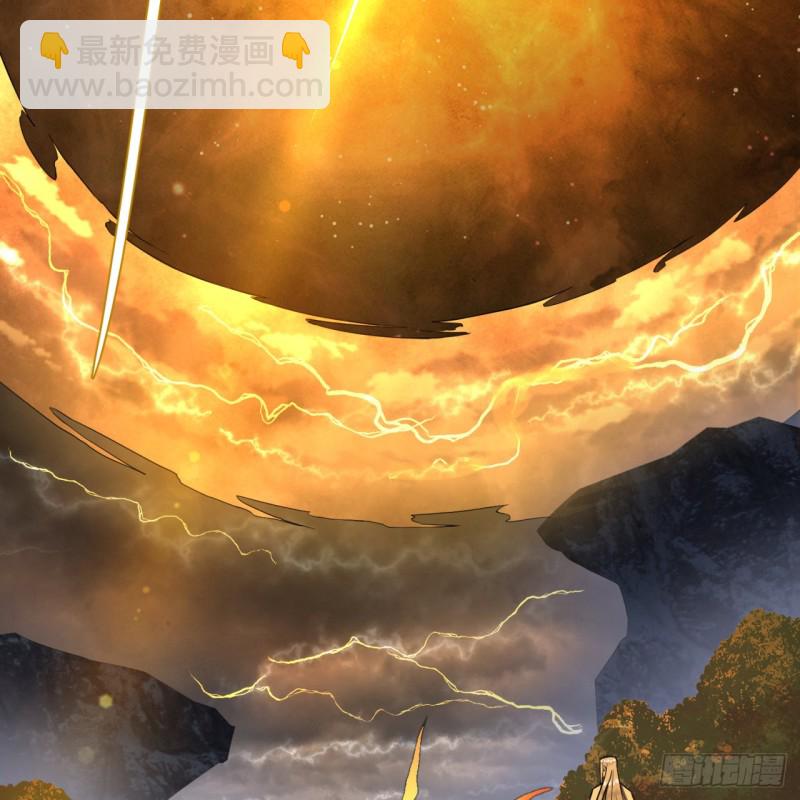 煉氣練了三千年 - 169回 陛下真是素質吊差！(2/3) - 8