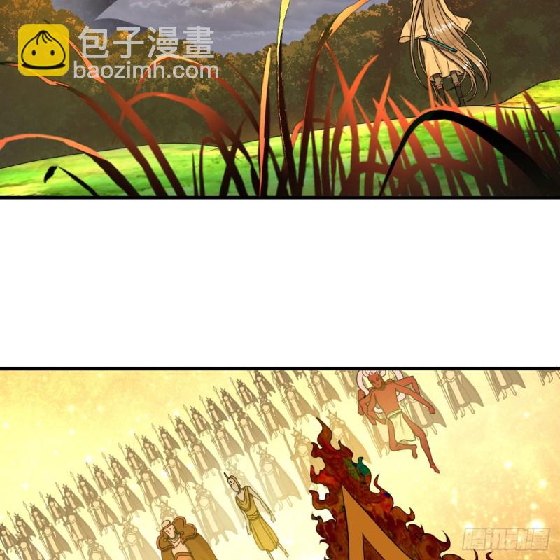 煉氣練了三千年 - 169回 陛下真是素質吊差！(2/3) - 1