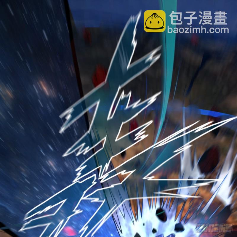 煉氣練了三千年 - 171回 東皇威能？(2/3) - 6