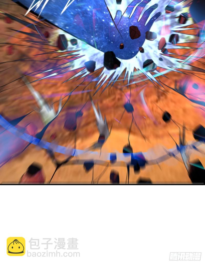 煉氣練了三千年 - 171回 東皇威能？(3/3) - 5