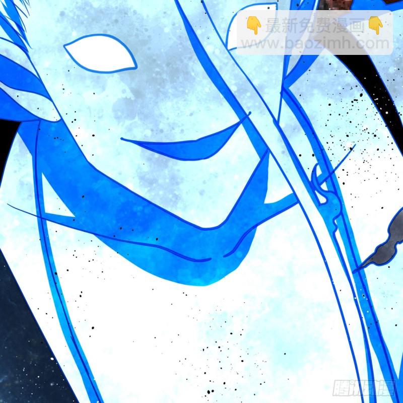 煉氣練了三千年 - 171回 東皇威能？(3/3) - 5