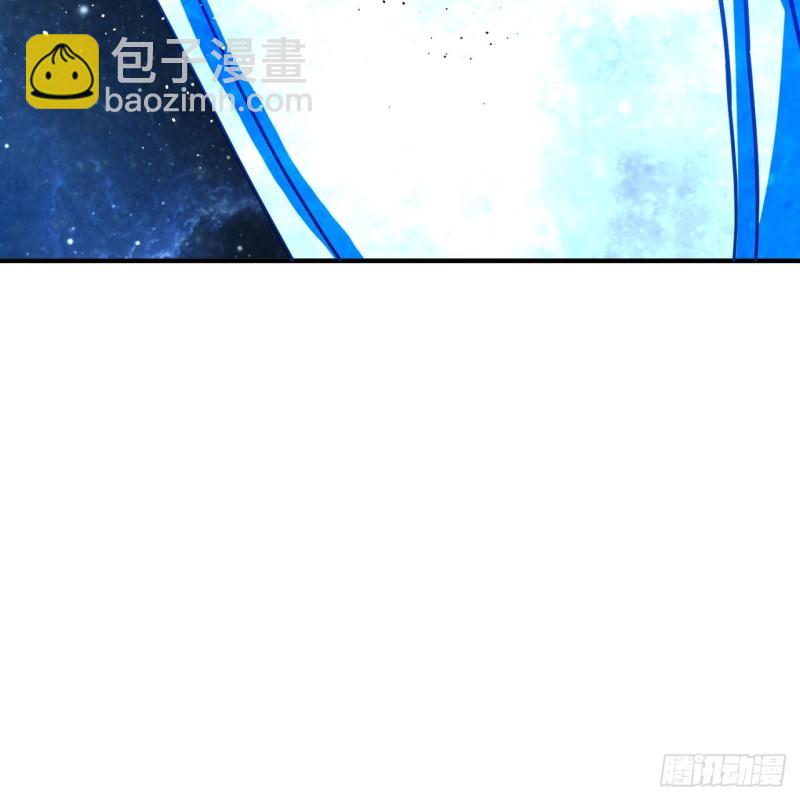 煉氣練了三千年 - 171回 東皇威能？(3/3) - 1