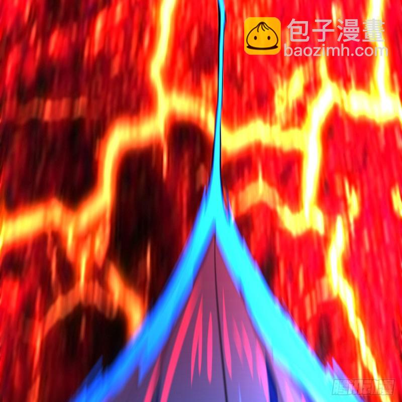 煉氣練了三千年 - 171回 東皇威能？(1/3) - 4