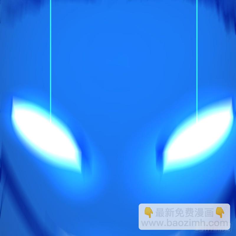 煉氣練了三千年 - 171回 東皇威能？(1/3) - 6