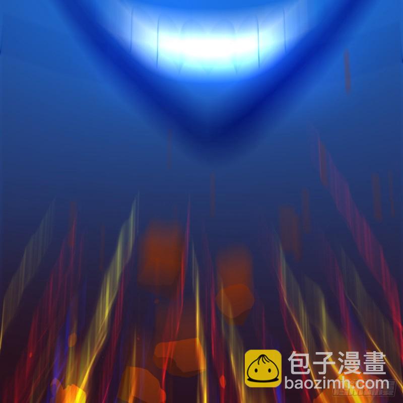 煉氣練了三千年 - 171回 東皇威能？(1/3) - 7