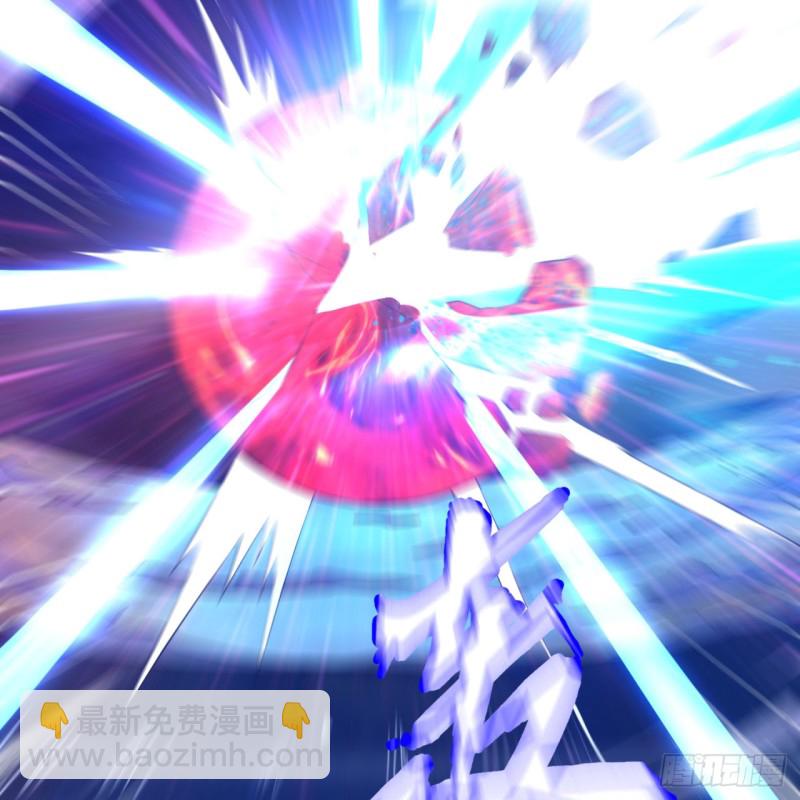 煉氣練了三千年 - 171回 東皇威能？(1/3) - 6