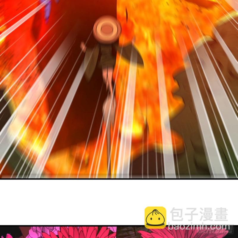 煉氣練了三千年 - 171回 東皇威能？(1/3) - 4