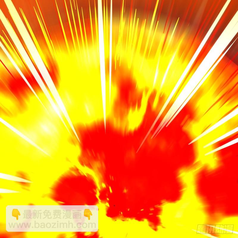 煉氣練了三千年 - 171回 東皇威能？(1/3) - 4