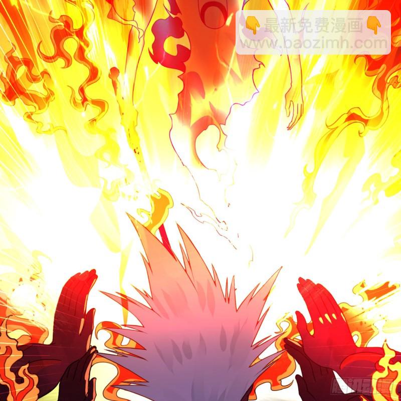 煉氣練了三千年 - 171回 東皇威能？(2/3) - 2