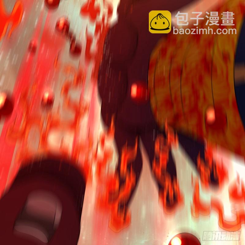 煉氣練了三千年 - 171回 東皇威能？(2/3) - 1